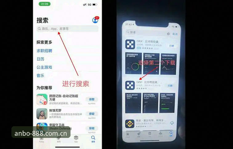 安博体育官网最新动态：ANBO安装包下载通道全面升级，用户反馈安装流程更快捷